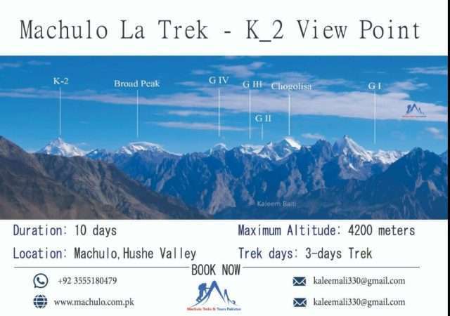Machulo La Trek | K2 View Point 